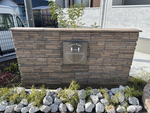 9/9 エントランス