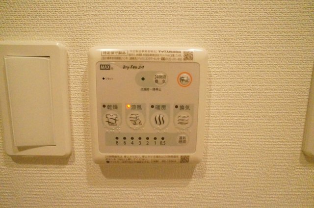 12/22 設備