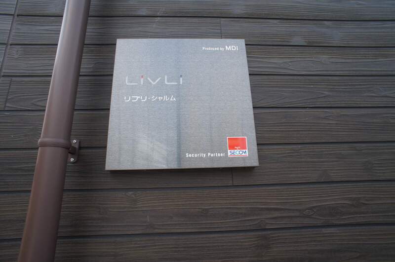 22/24 その他画像