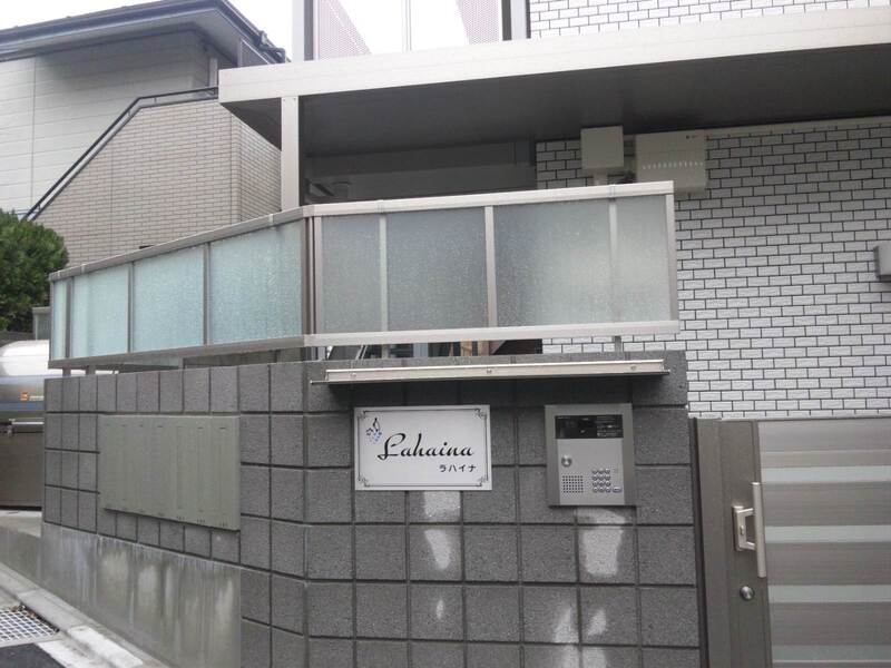 14/15 エントランス