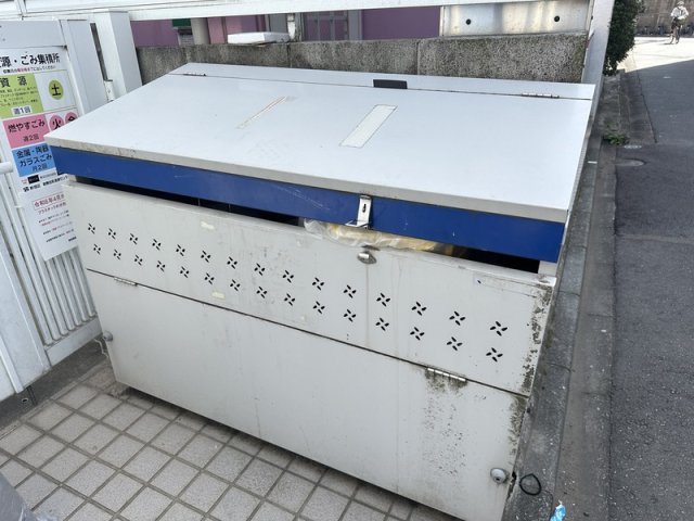 11/12 その他画像