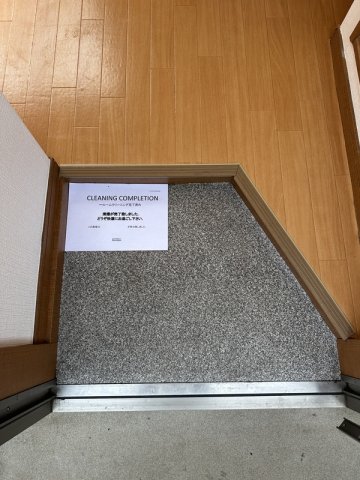 4/12 玄関