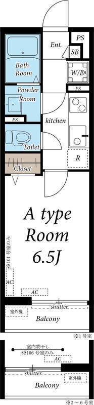 グレイス八潮の間取り