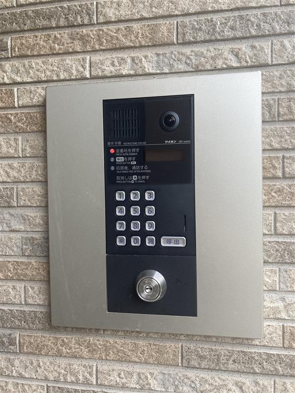 23/25 その他画像