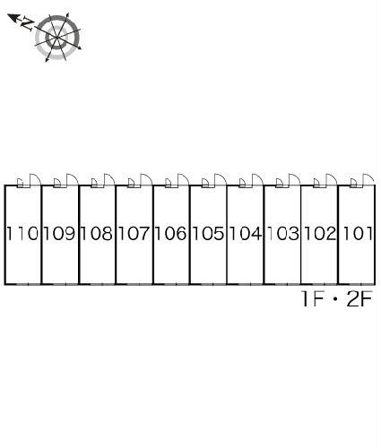 11/12 その他画像