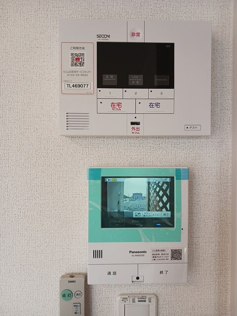 13/20 その他画像