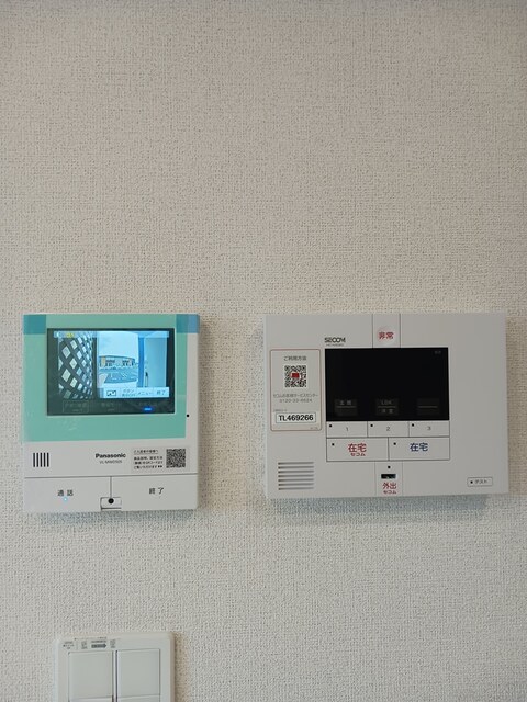 12/20 その他画像