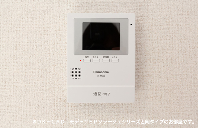 11/20 その他画像