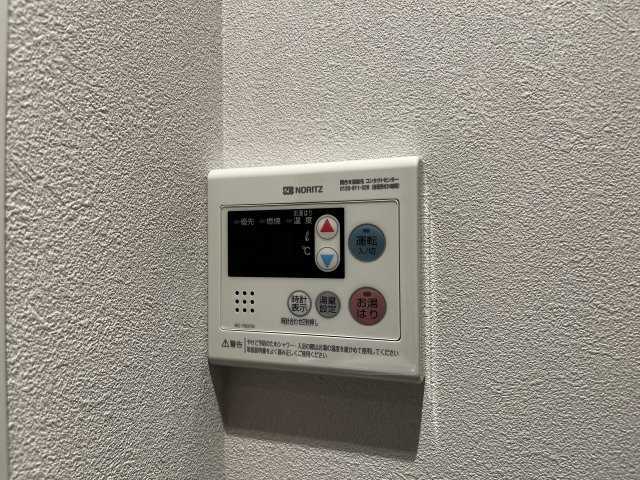 16/30 設備