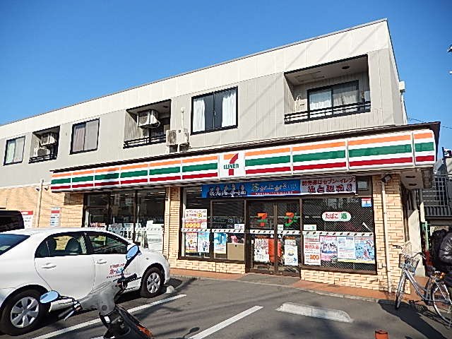 2/9 周辺