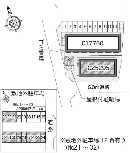 12/13 その他画像