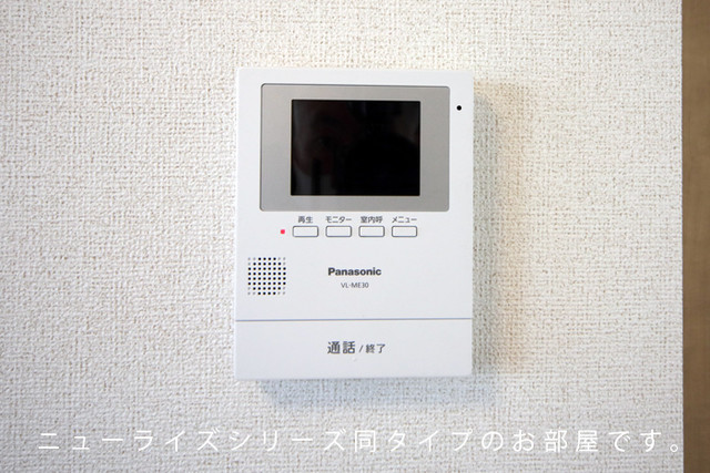14/20 その他画像