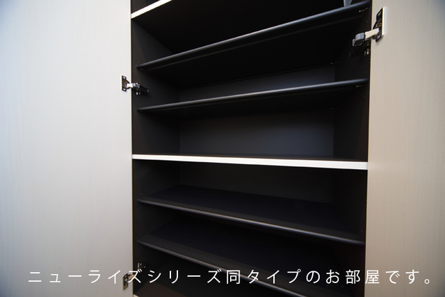 5/20 収納