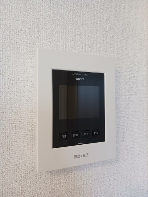 12/20 その他画像