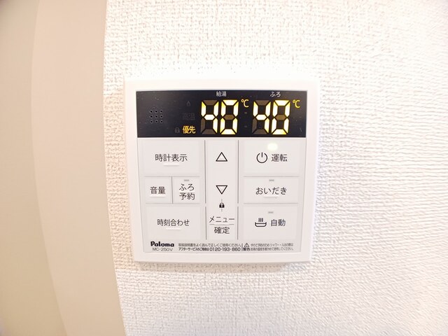 13/20 その他画像