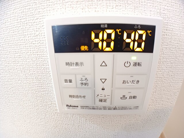 13/20 その他画像