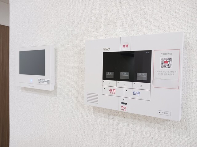 11/20 その他画像