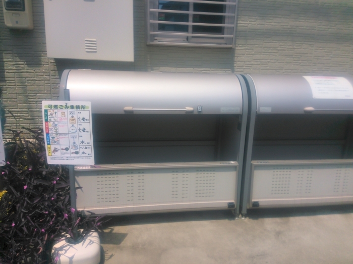 17/29 その他画像