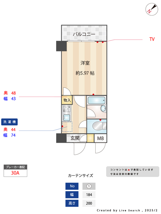 16/16 その他画像