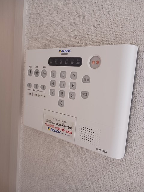 12/20 その他画像