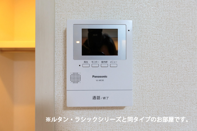 12/30 その他画像