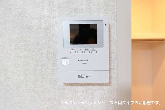 11/27 その他画像