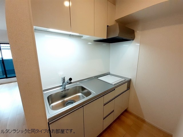 7/30 キッチン