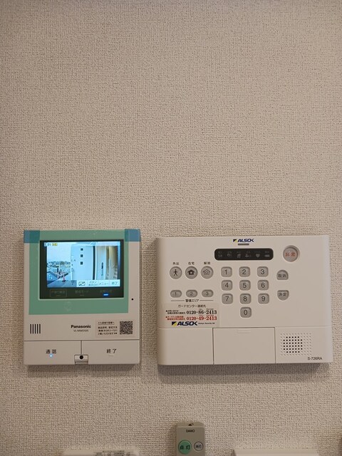 12/20 その他画像
