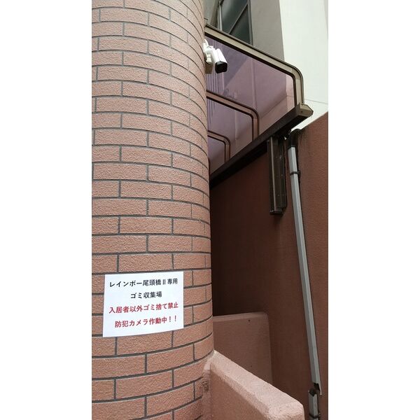 14/21 その他画像