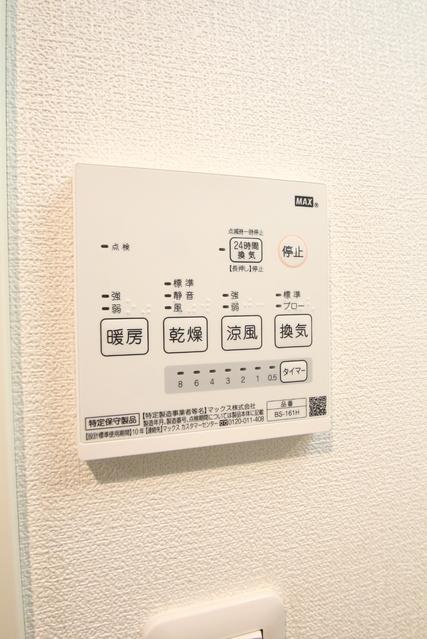 26/29 設備