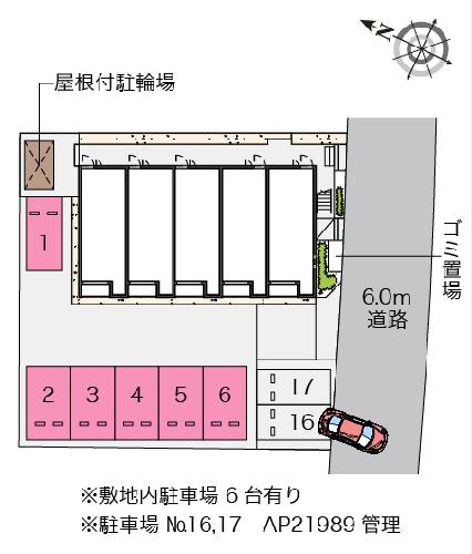 11/14 その他画像