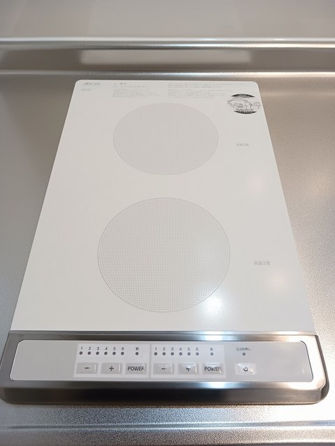 12/20 その他画像