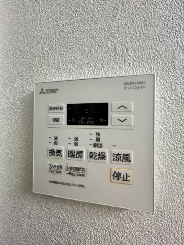 15/30 設備