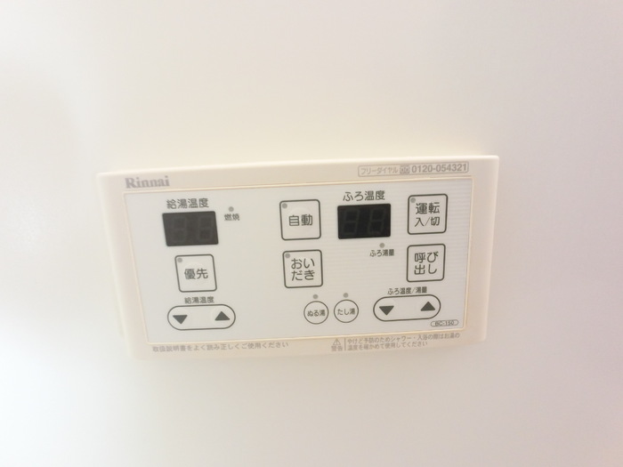 16/21 その他画像