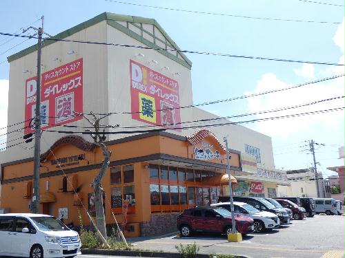 11/15 その他画像