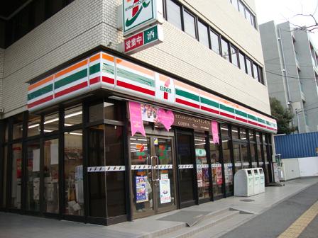 25/30 周辺