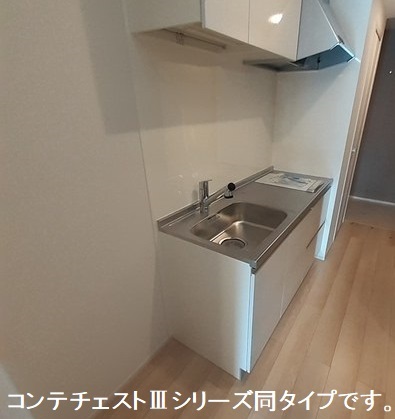 7/20 キッチン
