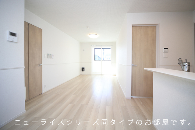 3/21 リビング/ダイニング