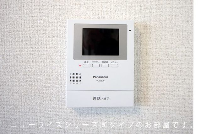 14/21 その他画像