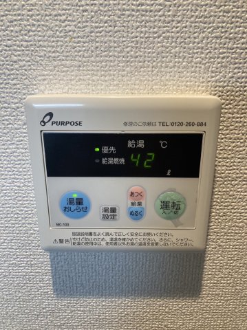 14/19 その他画像