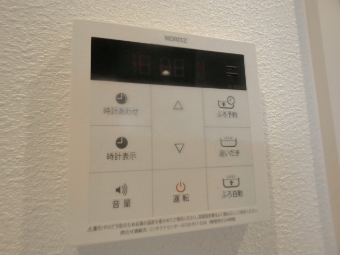 18/30 その他画像