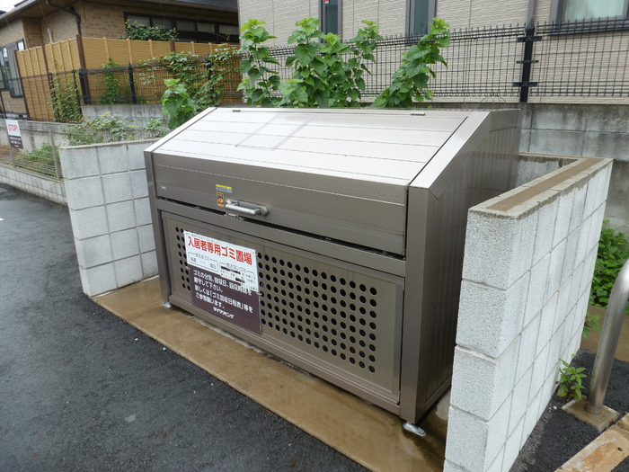 11/18 その他画像