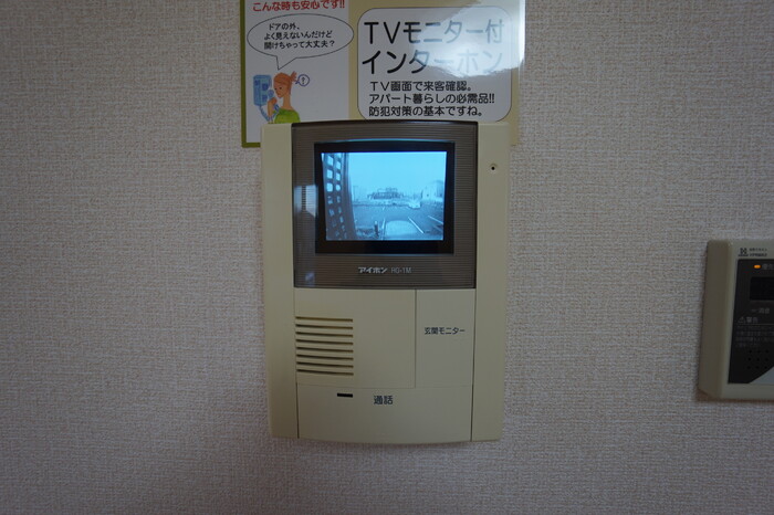 12/19 その他画像