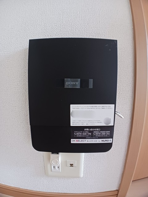 14/20 その他画像