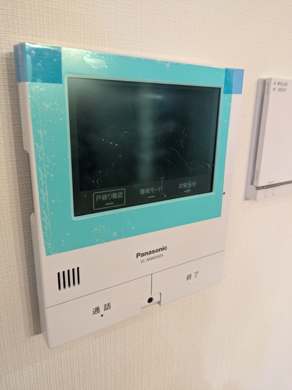 14/17 その他画像