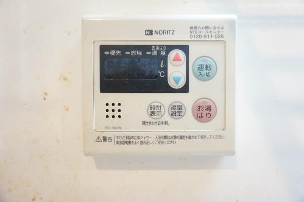 18/30 設備