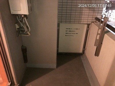 20/28 バルコニー