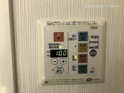 19/28 設備