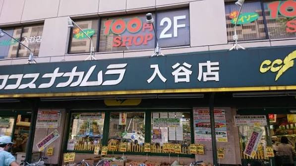 28/28 周辺