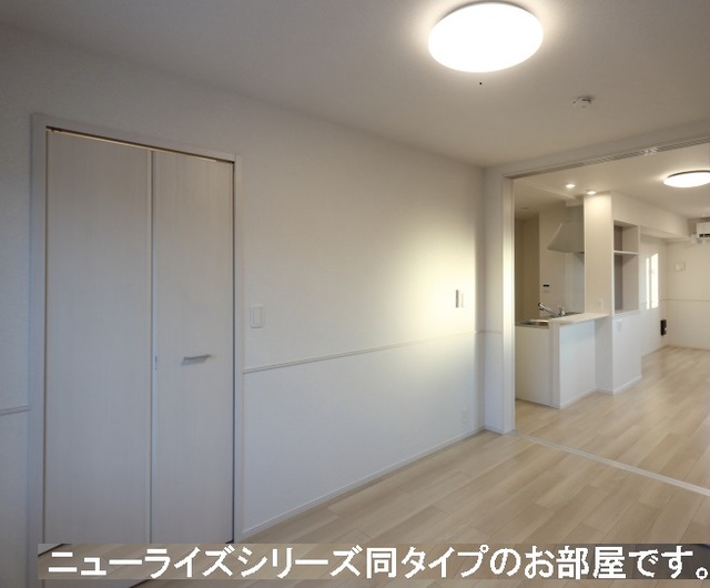 3/25 リビング/ダイニング